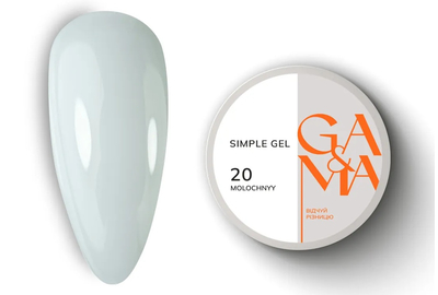 Гель GaMa Simple gel №20, молочный, 50 мл