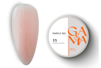 Гель GaMa Simple gel №35 Нижно-лиловый, теплый нюд, 30 мл, Цвет: Нюдовый