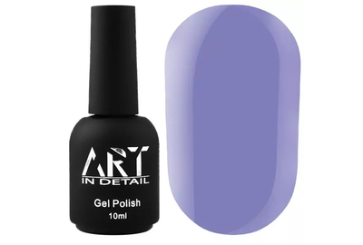База цветная ART Color Base №004 Violet, 10 мл