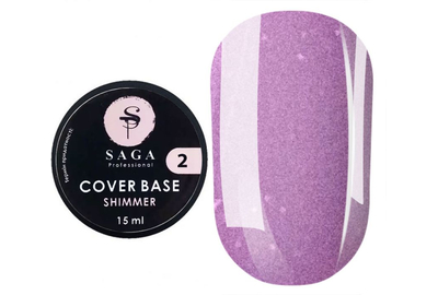 База для ногтей Saga Shimmer base №02, сиреневая с шиммером, 15 мл
