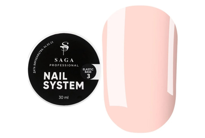 База для ногтей Saga Elastic №03, персиковая, 30 мл