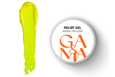 Паста GaMa Relief Gel Neon Yellow, неоново-желтый, 5 г