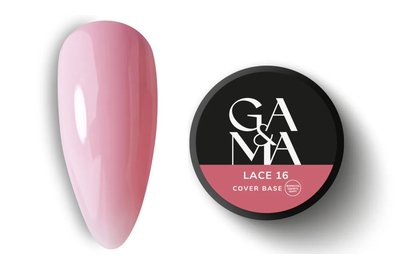 База камуфлирующая GaMa Cover base №16 Lace, розовая, 30 мл, Цвет: Розовый
