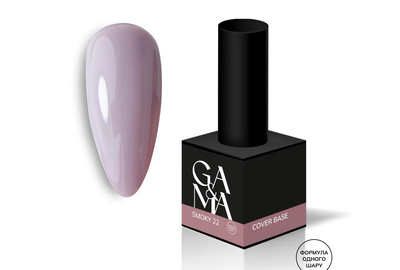 База камуфлююча GaMa Cover base №22 Smoky, пурпурний нюд, 15 мл, Колір: Пурпурний