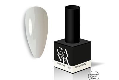 Камуфлирующая база GaMa Cover base №45 Dusty, молочно-серая, 15 мл, Цвет: Молочный