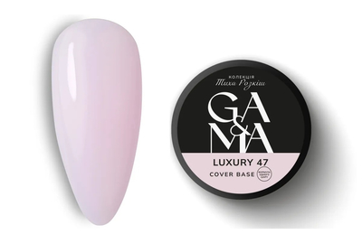 База камуфлирующая GaMa Cover base №47 Luxury, розовая, 30 мл, Цвет: Розовый