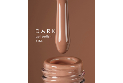 Гель-лак DARK №154, 10 мл
