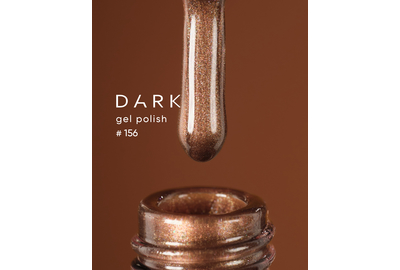 Гель-лак DARK №156, 6 мл