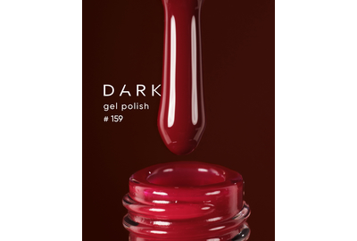 Гель-лак DARK №159, 10 мл