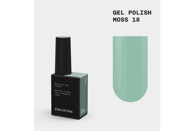 Гель-лак для ногтей BIBLIOTEKA №018 Moss, мох, 10 мл