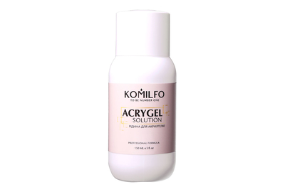 Komilfo Acrygel Solution жидкость для акрилгеля 150 мл