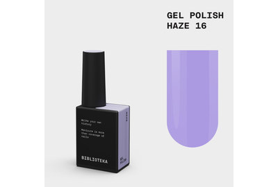 Гель-лак для ногтей BIBLIOTEKA №016 Haze, сиреневый, 10 мл