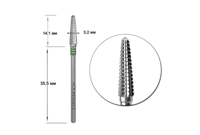 Насадка твердосплавная фреза LUNA 3,2 зеленый конус