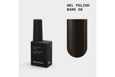 Гель-лак для ногтей BIBLIOTEKA №008 Bark, коричневый, 10 мл