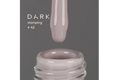 Лак для стемпинга DARK №42 светло-серый, с липким слоем, 8 мл, Цвет: Серый