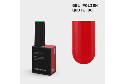 Гель-лак для ногтей BIBLIOTEKA №006 Quote, красный, 10 мл