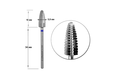 Насадка твердосплавная фреза LUNA 5,9 синяя кукуруза