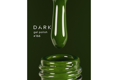 Гель-лак DARK №166, оливково-зелений, 10 мл