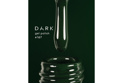 Гель-лак DARK №167, темно-зелений, 10 мл