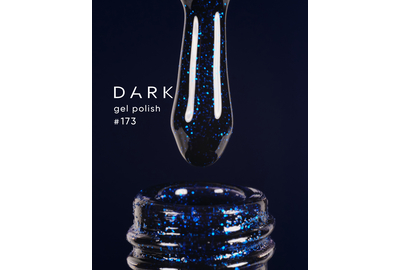 Гель-лак DARK №173, чорний з синіми блискітками, 10 мл