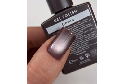 Гель-лак для ногтей HEYLOVE gel Polish Devon, кошачий глаз, серый, 15 мл