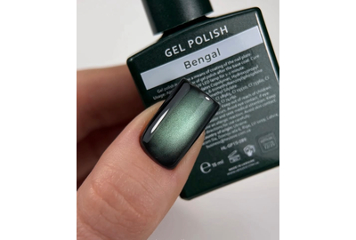 Гель-лак для ногтей HEYLOVE gel Polish Bengal, кошачий глаз, зеленый, 15 мл