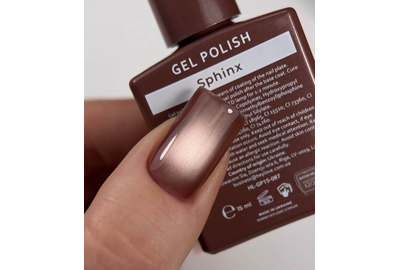 Гель-лак для ногтей HEYLOVE gel Polish Sphinx, кошачий глаз, капучино, 15 мл
