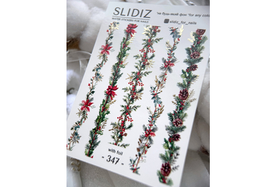 Слайдер дизайн SLIDIZ 347 новогодний