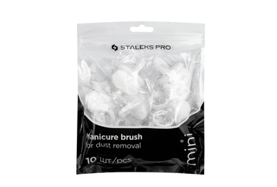 Щеточка маникюрная Staleks Expert 03 для удаления пыли мини, 10 шт