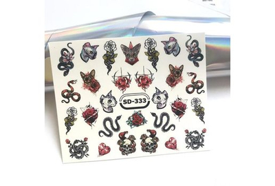 Слайдер дизайн SD 333