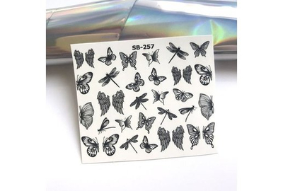 Слайдер дизайн SB 257