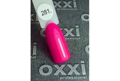 Гель-лак Oxxi №281 10 мл