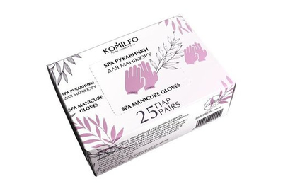 Komilfo SPA рукавички для манікюру 25 пар
