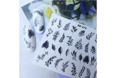 Слайдер дизайн SB 273