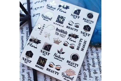 Слайдер дизайн TM 1027 Silver