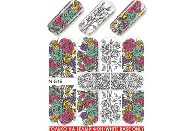 Nail design slider N 516