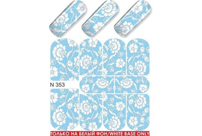 Slider design for nails N 353