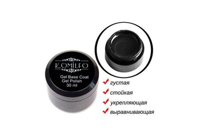 Komilfo Gel Base Coat base-corrector for gel polish 30 ml without brush