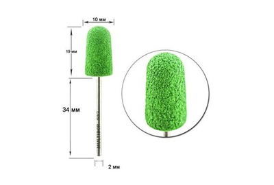 Насадка композитная фреза D 90 G Мультибор педикюрная