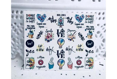 Слайдер дизайн SD 291