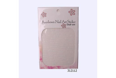 Наклейки для дизайна ногтей F206 белые.