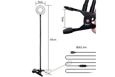 Лампа LED кольцевая на прищепке