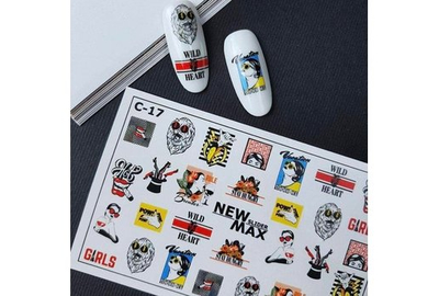 Слайдер дизайн C 17