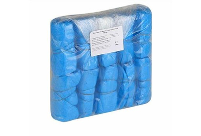 Бахилы из полиэтилена 40х15 см 100 шт голубые