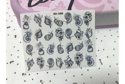 Слайдер дизайн SD 268