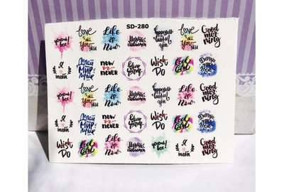 Слайдер дизайн SD 280