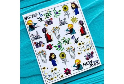 Слайдер дизайн SD 367