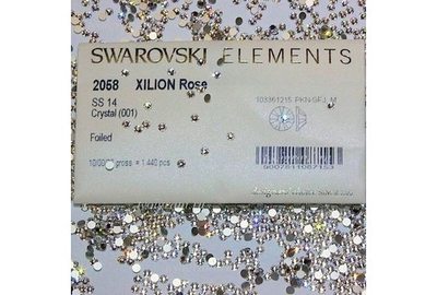 Стразы для ногтей хамелеон SS4 1440 шт