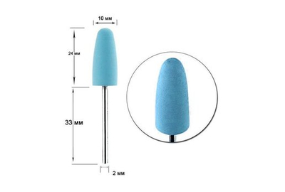 Насадка силиконовая фреза D 90 полировщик закругленный голубой