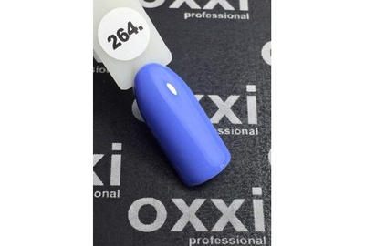 Гель-лак Oxxi №264 10 мл